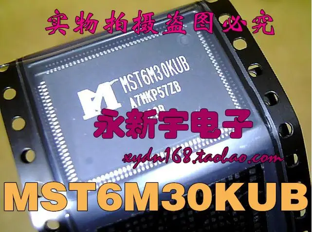 

MST6M30KUB New&original%