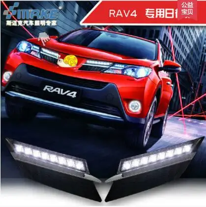

Hireno Car DRL Waterproof ABS 12V Daytime Running Lights for Toyota RAV4 2013-15 Fog lamp 2PCS