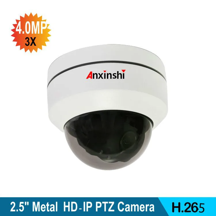 Дизайн mini ip ptz камера 4MP моторизованный зум 2,8-8 мм варифокальная камера панорамирование/наклон/зум H.265 ip oem камеры видеонаблюдения onvif