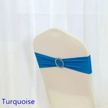 Бирюзовый цвет блестящие круглые пряжки Подвязка из спандекса для стула ленты для свадебных стульев лайкра стрейч на стул группа Универсальный отель вечерние шоу