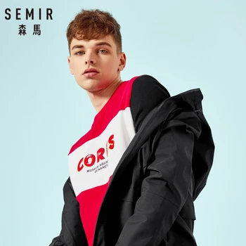 

SEMIR Men Hooded Jacket with Full-Zip Men's Outdoor Jacket with Drawstring Hood Windbreaker with Zip Pocket in Silky Polyester