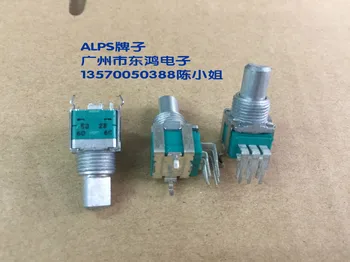 

5pcs The Japanese Alps ALPS type RK09L double precision potentiometer B5K 13mm long horizontal axis hexapod bit