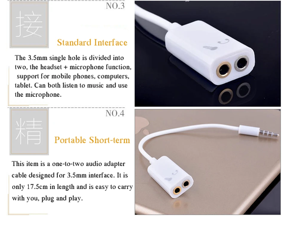 Greendio_3.5mm_Y_Headphones_Splitter_Cable_1_Male_to_2_Female_U_Audio_Plug_Aux_Jack_Earphones_Adapter_for_Android_Xiaomi_Huawei (7)