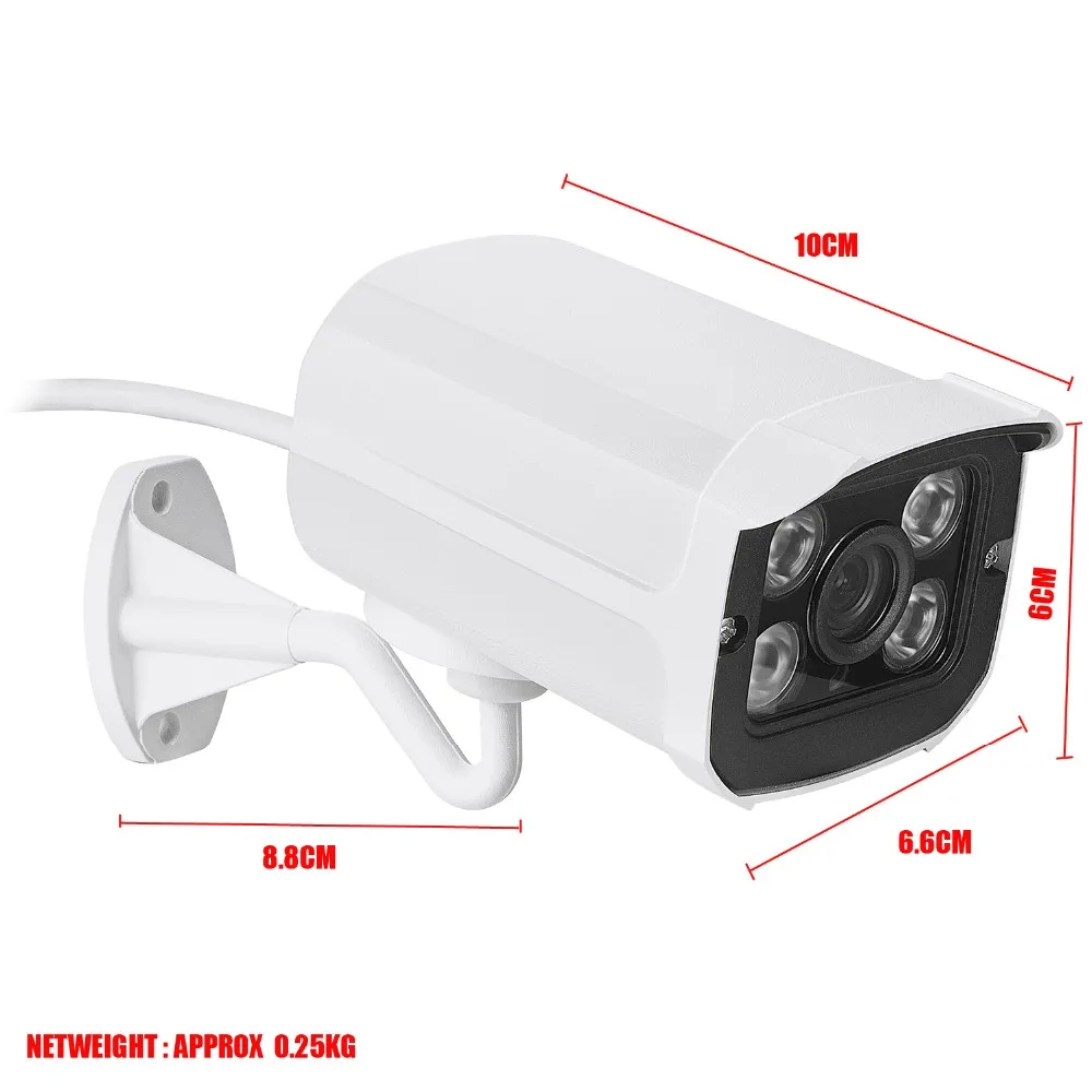SUCAM Mini 5MP IP Home Security Camera 4mm Lens Video Surveillance Email Alarm P2P White ONVIF IP Camera 20M Night Vision 8