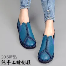 Женская обувь из натуральной кожи; сезон весна-осень; плоские на низком каблуке; удобная обувь для вождения без застежки; эспадрильи; мокасины; лоферы; sapatilha