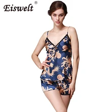 EISWELT/летние Пижамные комплекты высокого качества с принтом свободные топы+ короткие штаны пижамные комплекты из двух предметов устанавливает ночную рубашку оптом