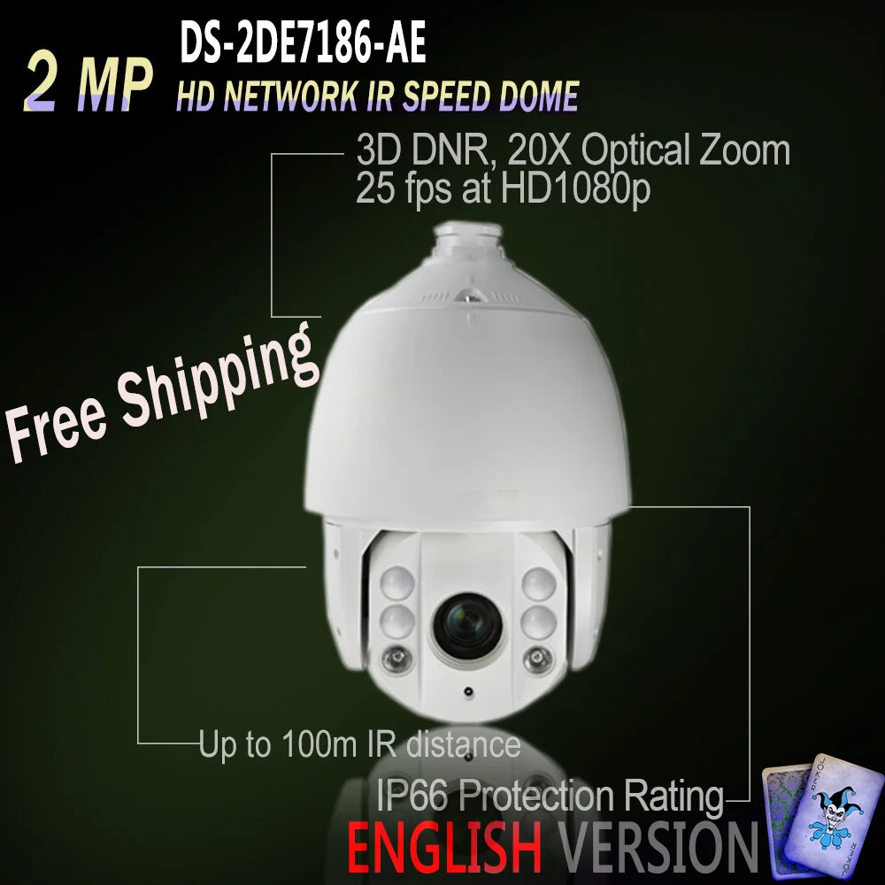 

2017 Hot Sale PTZ Free Shipping DS-2DE7186-AE Original English Version IP 2MP HD Network IR Speed Dome POE 30X Optical Zoom