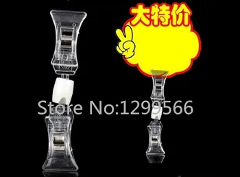 

100pcs Free shipping POP Advertising posted supermarket price tag labels double shelf promotional Display clip
