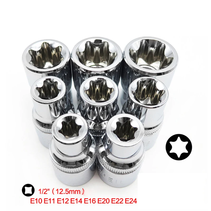 6pcs 1/4 Inch Torx Star Female Bit E Drive Socket Set E4 E5 E6 E7 E10 Hand Tools 6pcs 1/4 Inch Torx Star Female Bit E Drive Socket Set E4 E5 E6 E7 E10 Hand Tools
