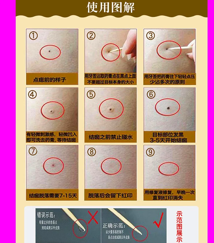 9044825164_1955338274