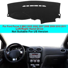 Авто внутренняя панель приборов покрытие коврик накидка подушка для Ford Focus 2 MK2 2005 2006 2007 2008 2009 2010 2011 Автомобильный Стайлинг