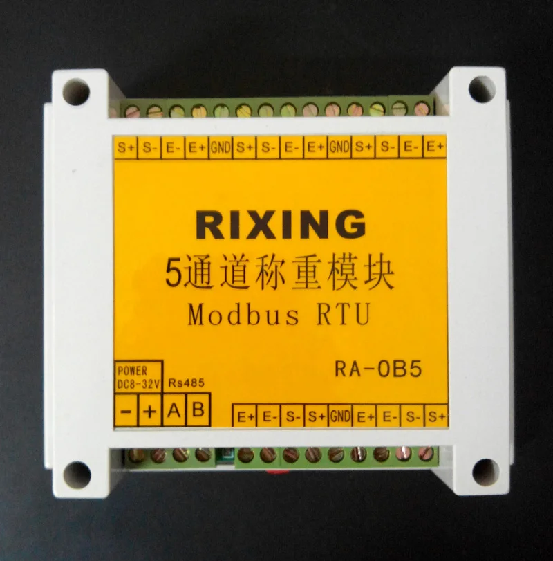 

5 channel weighing module 485 weighing module multiplex weighing module transmitter Modbus RTU protocol