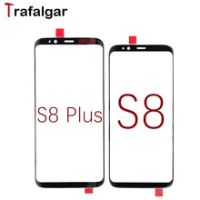 Для 6," SAMSUNG Galaxy S8 Plus передняя внешняя Стекло объектив Сенсорный экран Панель крышка для SAMSUNG S8 спереди Экран линза для цифрового преобразователя