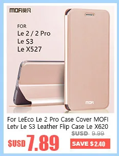 Для LeEco Le 2 Pro чехол MOFI Letv Le S3 кожаный флип-чехол для Le 2 Полный Чехол X527 подставка держатель X620 флип-чехол