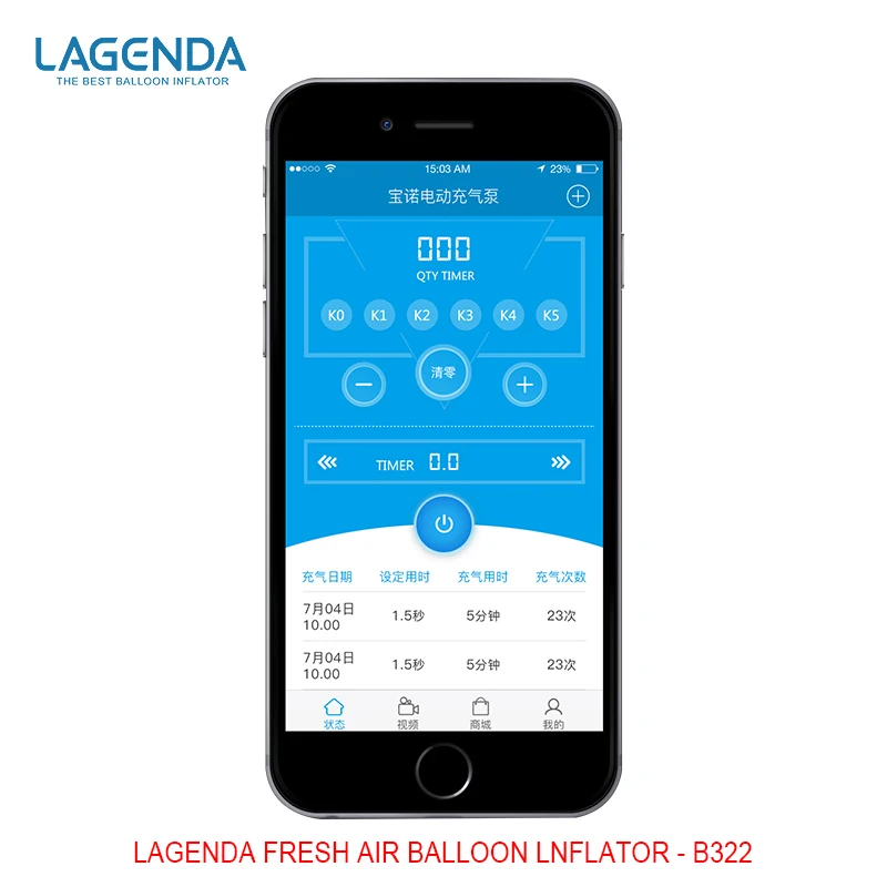 laagenda электрический воздушный насос 5,0 многофункциональная газовая зарядка Bluetooth приложение может использоваться для подключения