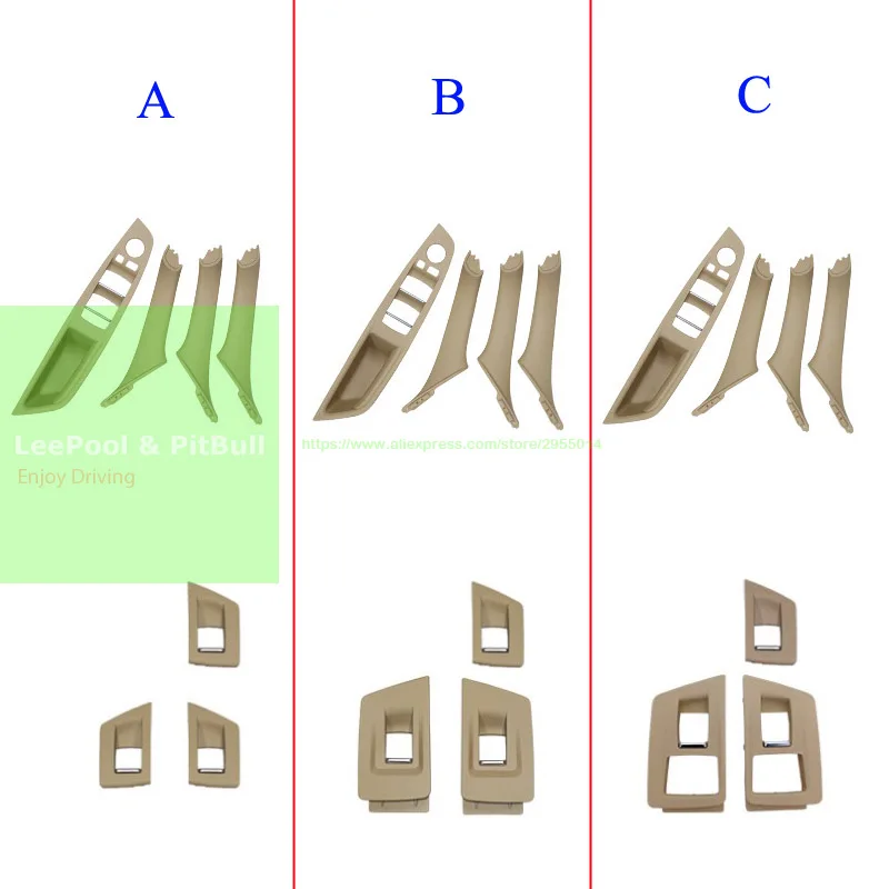 7 шт./компл. левый руль LHD для BMW 5 серии F10 F11 серый бежевый черный интерьер автомобиля внутренняя дверная ручка панель вытяжная накладка
