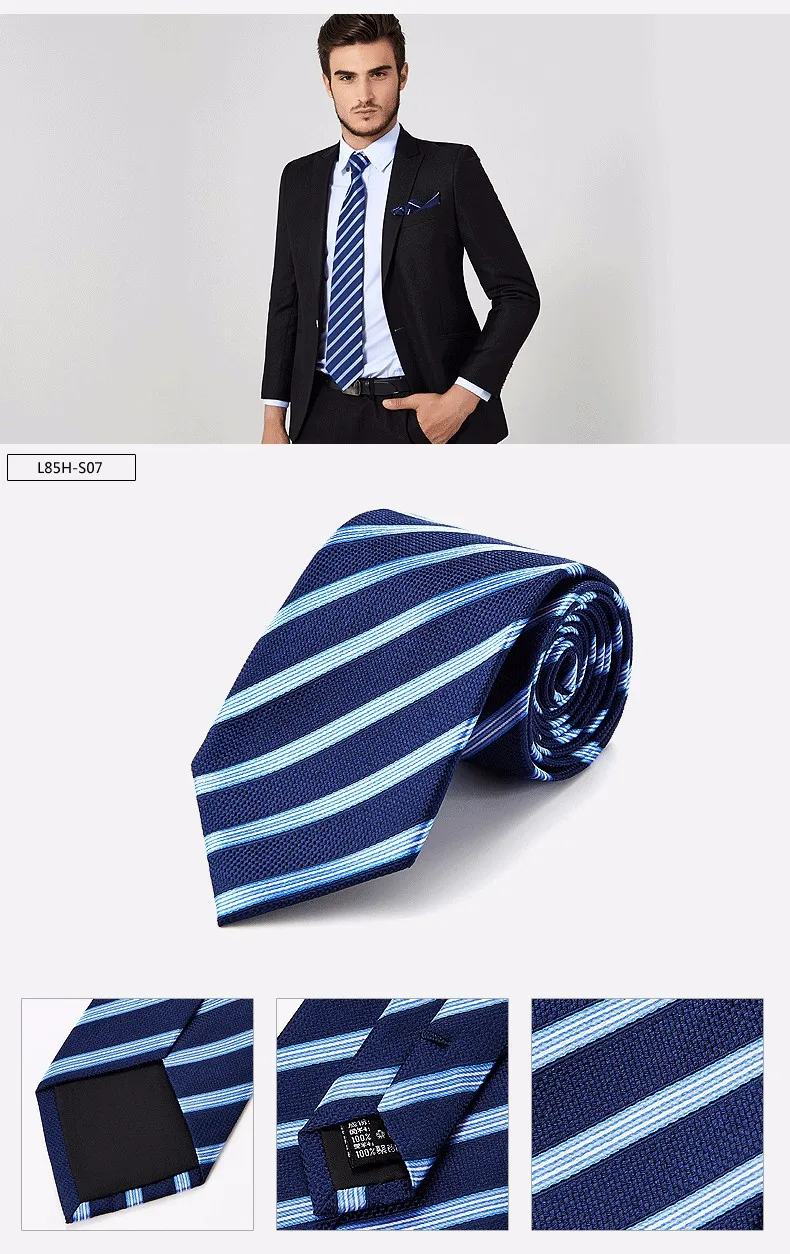 Высококачественные шелковые мужские галстуки тутового цвета, повседневные мужские облегающие тонкий галстук, новинка года, брендовый галстук для жениха, жаккардовые галстуки