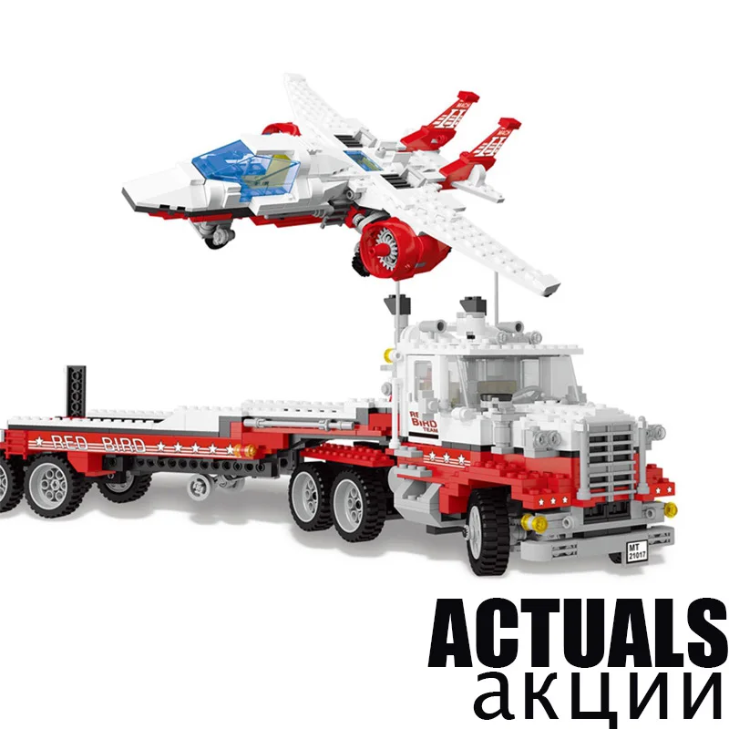 

Lepin 21017 1206Pcs Genuine Model Series The Mach II Red Bird Rig Set Building Blocks Bricks Educational Toys for Children Gift