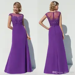 Элегантный дешевые фиолетовый длинные Платья Невесты 2017 аппликации кружева из бисера шифон свадебное гость платье для партии vestido de fest