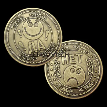 

100pcs Unique Gift COINS."YES OR NO" Vintage Coins Cartoon Smile Face Souvenir For Coin Set Collection