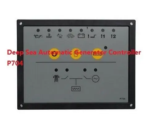 

1pcs control 7320 +2pcs control 704 +2pcs control 702 AS, +1pcs GAVR 12A +1pcs R250, +1pcsSE350