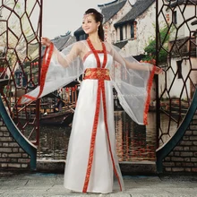 Белый и красный цвет; Новая Древние китайские Инфанта "Peri" династии Хань платье в народном стиле платье принцессы для косплея один размер 081202