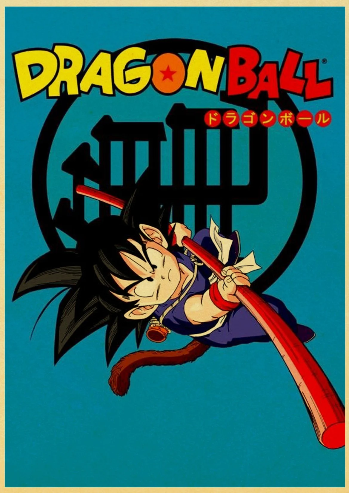 Японское аниме фильм Dragon Ball винтажные плакаты хорошего качества печатный плакат на стену в стиле ретро декоративная живопись для комнаты домашнего искусства