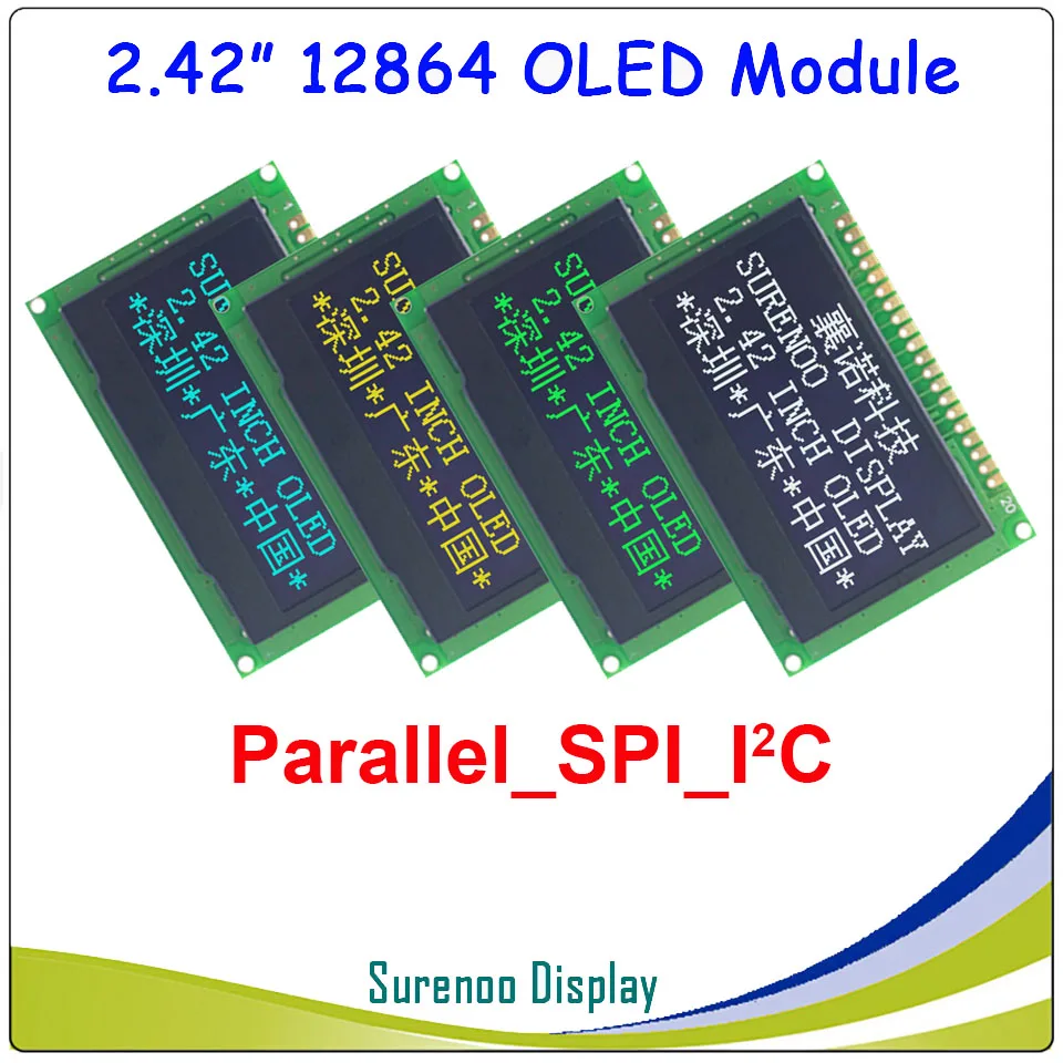 Светодиодный дисплей 2 42 &quot128*64 12864 Графический ЖК экран LCM SSD1309 контроллер с
