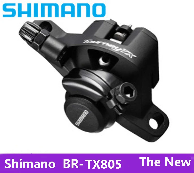 SHIMANO BR-TX805 на горном велосипеде Механическая дискового тормоза велосипеда Запчасти тормоза 1 для самую последнюю