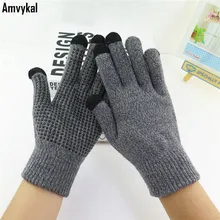 Amvykal Размеры унисекс Нескользящие Сенсорный экран перчатки для iphone ipad смартфон Tablet PC Для женщин Для мужчин зимние Экран touch перчатки