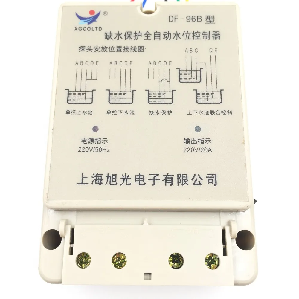 

Water shortage protection full automatic water level controller DF-96B DF-96D DF-96A level 12V24V380V note model