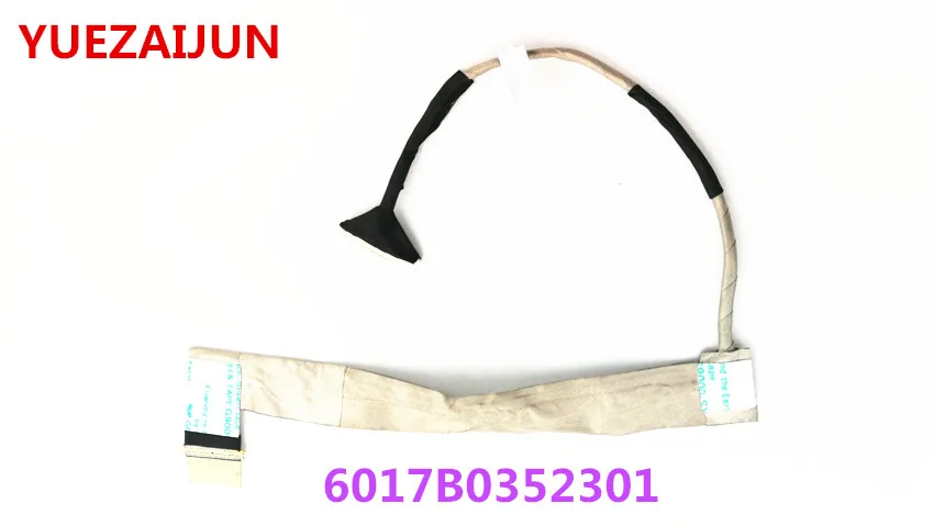 

NEW laptop LCD cable for HP EliteBook 8770W 6017B0352301 LVDS SCREEN CABLE