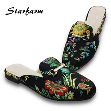 Starfarm Flat Mules Slippers with Embroidery Design Backless Women Flat Slip Shoes in Black Slip-On Loafers 2017