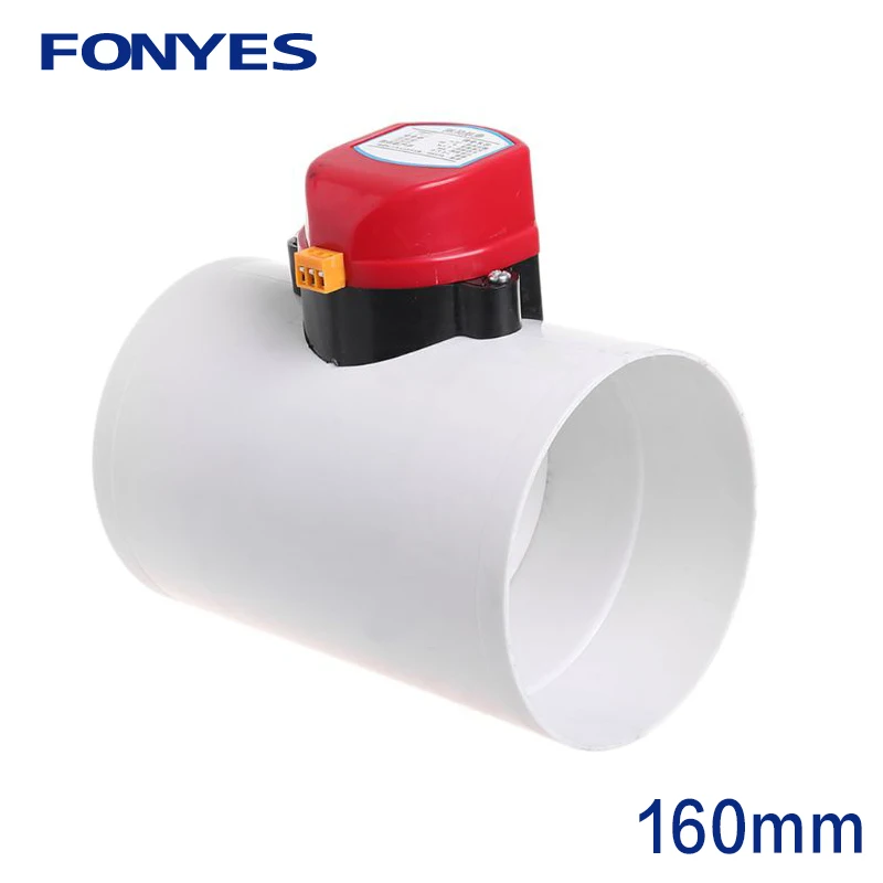 

HVAC 160mm air damper valve electric motorized check valve for 6 inch ventilation duct valve with actuator 220V 24V 12V