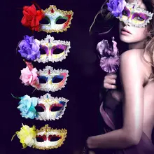 

1PCS Women Sexy Lace Eye Mask Party Masks For Masquerade Halloween Venetian Costumes Carnival Mask For Anonymous Mardi