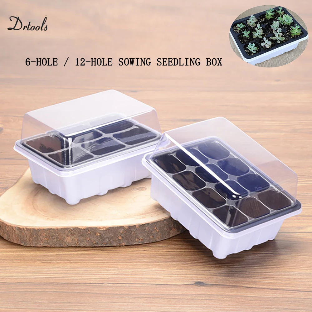 

6/12 holes Nursery Pots Planting Seed Tray Kit Plant Germination Box With Lid Base Garden Grow Box Gardening Supplies