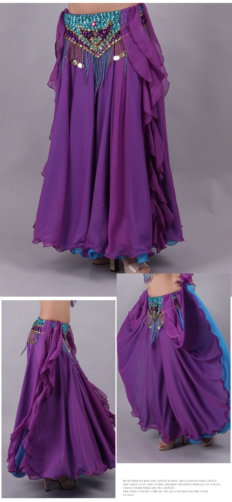 Хорошее качество, шифоновая юбка для танца живота, Арабский сексуальный танцевальный элегантный большой маятник, Цыганская юбка, женский костюм для восточных танцев, DN2017