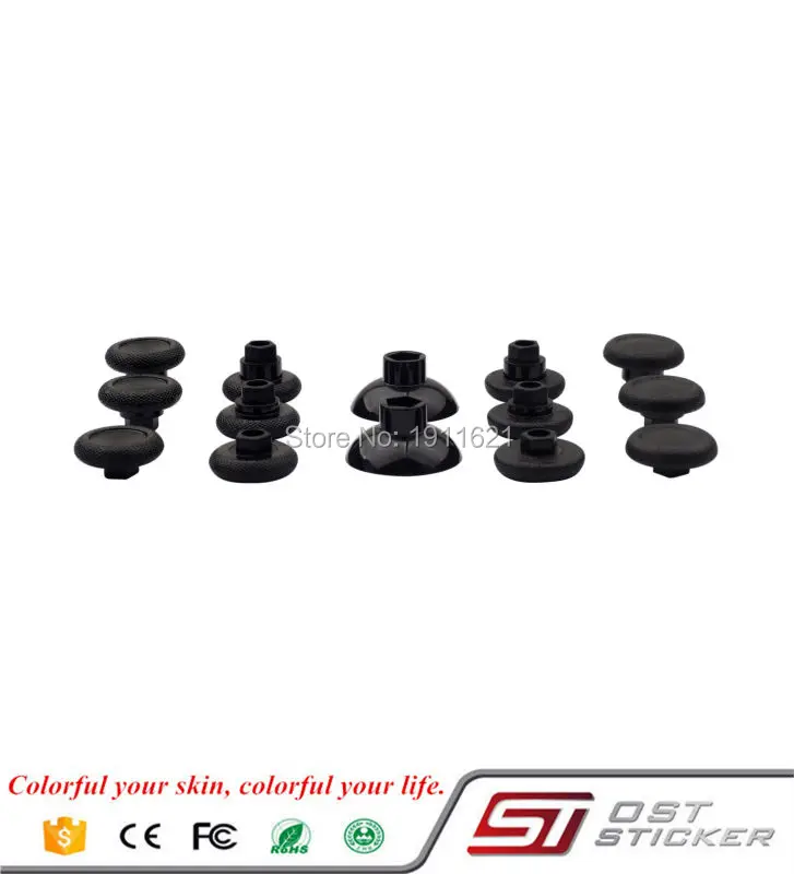 ps4 xbox one stick black (2)