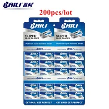 BAILI 200 шт. супер Безопасные лезвия для бритья, бритва с двойными краями, Мужская бритва, бритва для бороды и волос BP005, Прямая поставка