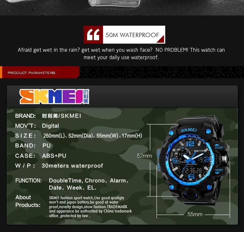 SKMEI-1155_09