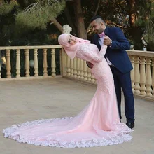 2017 Muslim Wedding Dresses Pink Lace Long Sleeves High Neck Arabic Bridal Wedding Gown Appliques Islamic Bride Dress For Dubai