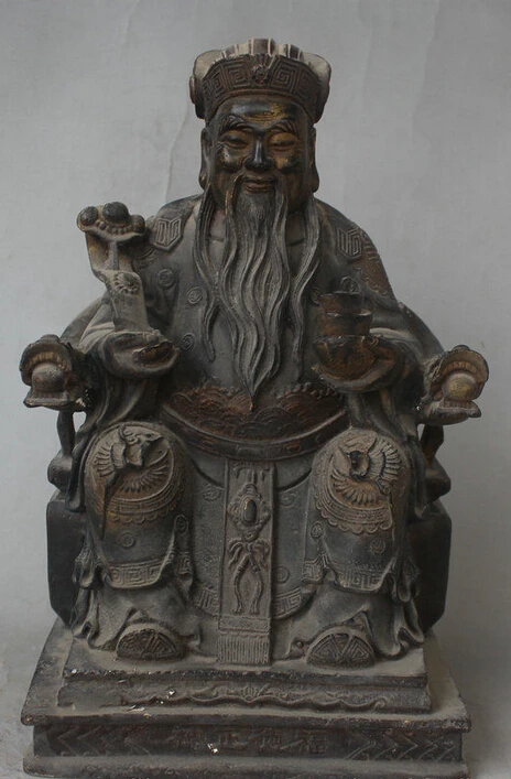 

11" Old Chinese Bronze Seat Mammon Money Wealth God Dragon Robe Yuan Bao Statue
