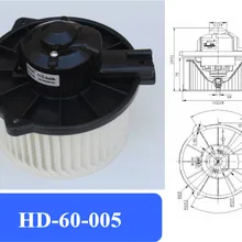 Автомобильный Кондиционер, вентилятор двигателя, электронный двигатель вентилятора, тигровый вентилятор двигателя подходит для японского автомобиля