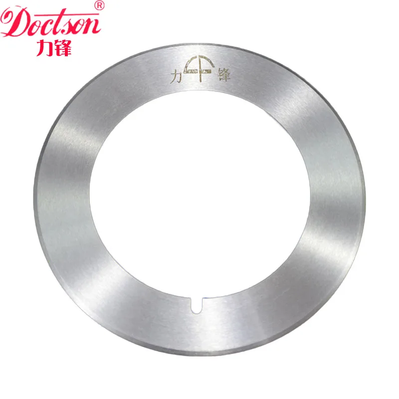Top and Bottom Cut Circle Slitting Machine Blade Various Specifications Slitting Blades Cut Paper Blade 64*40*1
