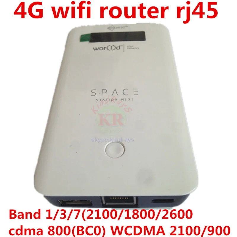 4G fdd 2100/1800/2600 Wi-Fi роутера LTE rj45 маршрутизатор с power bank 5200 мАч wi-Fi МИФИ cpe | Компьютеры и