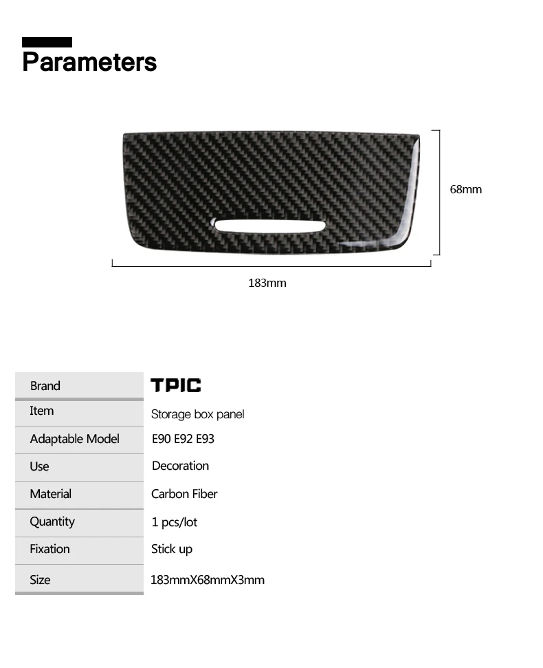TPIC успешно интерьер углеродного волокна автомобиль коробка для хранения Панель накладка декор Стикеры для BMW E90 E92 E93(2005-2012) 3 серии стайлинга автомобилей