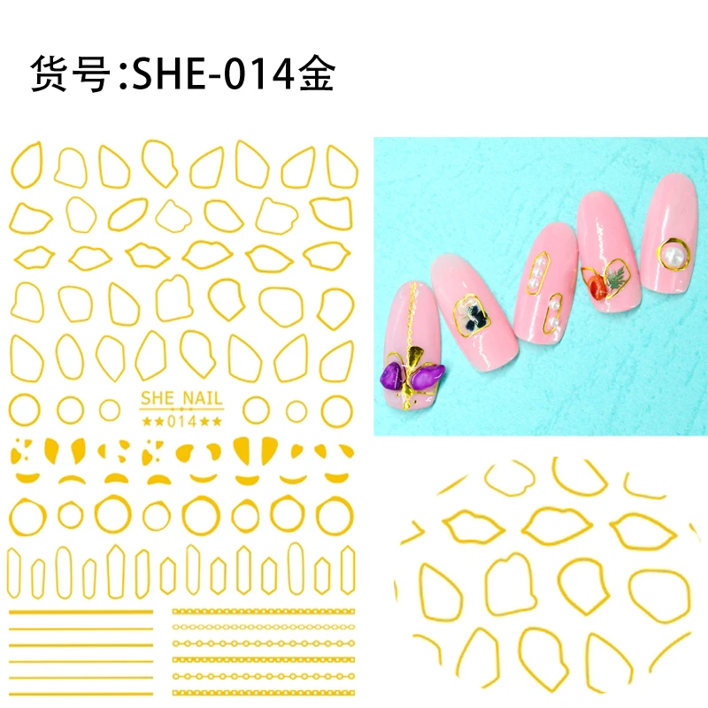 SHE-014
