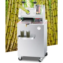 Низкая цена сахарного тростника сок extractor машины/сахарного тростника соковыжималка/горячая Распродажа сахарного тростника сок машина