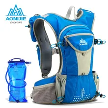 AONIJIE 12L Marathon Running Backpack Cross-country Backpack Outdoor Sport Hydration Water Pack 2L Water Bag For Optional