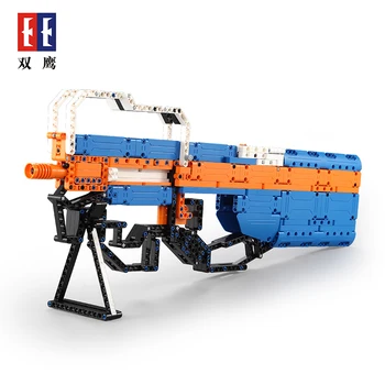 

P90 Block Gun Toys DIY Militaryed SWAT Police Project 90 Submachine Weapons Model Assembled Bricks Blocks